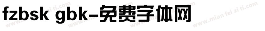 fzbsk gbk字体转换